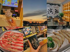 -大叹号·朝鲜族烤肉(滨海吾悦广场店)