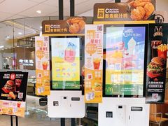 -麦当劳(学院大街店)