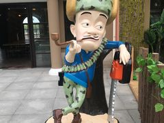 -青岛方特梦幻王国