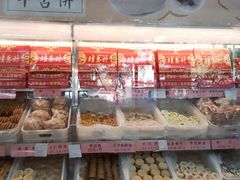 -桂香村(护国寺店)