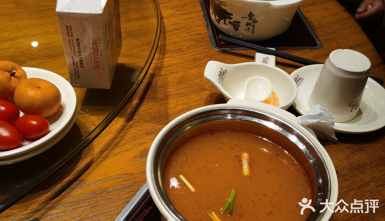 这家鲁西肥牛店在金开大道爱琴海玫瑰天街，靠近马路边