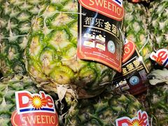-blt精品超市(南京环宇城店)