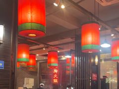 -陈府大宅门成都火锅·手切鲜肉(太原街店)