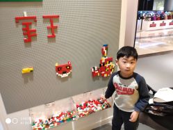 -KIDSLAND(北京蓝色港湾店)
