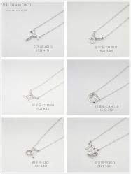 -VE DIAMOND·天然&培育钻石定制