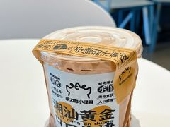 -茶力的小怪兽(梅林卓悦汇店)
