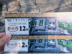 -天朝元辅-徐州民俗博物馆