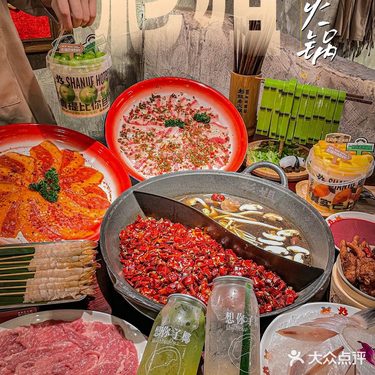 来福田了❗️就在梅林❗️杉姐老火锅丨一涮穿越到老成都‼️ 