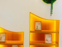 -有茶空间(万科金色半山店)