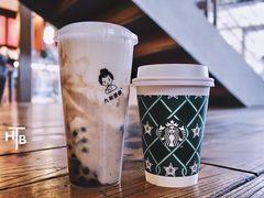 -九秋茶铺(三里屯店)