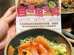 -铁火堂(尖沙咀店)