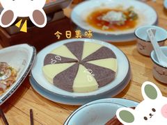 -乌记大厨餐厅