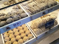 -酥侯糕点(广东路店)