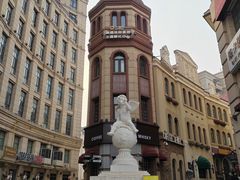 -鲁邦国际风情街(麦世达韩国精品百货店)