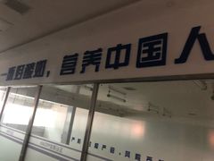 -北京圣祥乳制品厂