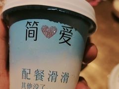 -烤匠麻辣烤鱼(双流明城购物中心店)