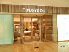 -Tiffany & Co.蒂芙尼
(广州太古汇店)