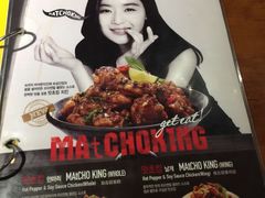 -BHC炸鸡(明洞总店)