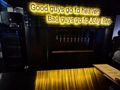 -JollyBee’s Craft Nest乐蜂精酿