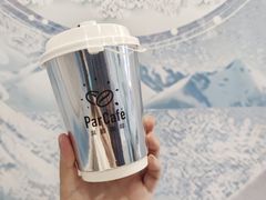 -全家便利店(梅园路店)