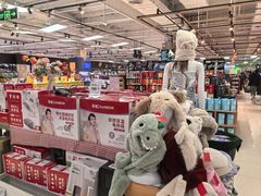-永辉超市(鲁谷店)