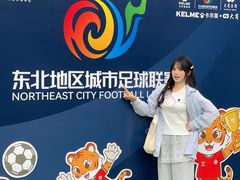 -盛京大奥莱(沈阳奥体店)
