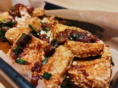炸包浆豆腐-蓉李记成都名小吃(太原龙湖万达店)