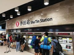 -新城市广场