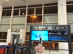-银川河东国际机场