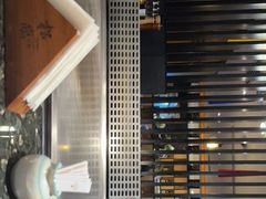 -松临·铁板烧&Omakase(神农店)