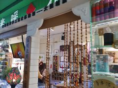 -骑鹅公社(南开大悦城店)