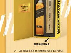 -中国湿地博物馆