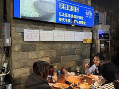 -青山青豆花·笑禅豆腐鱼(黄泥塝店)