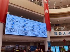 -杭州市第一人民医院(湖滨院区)