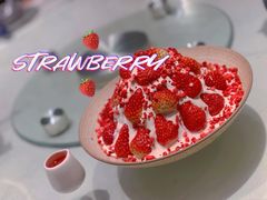 草莓优格冰沙-鹿港小镇(悠唐店)