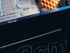 -三厘鸡蛋仔(印力店)