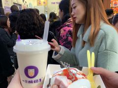 -一只酸奶牛(八一路店)
