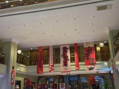 -新海渔港·胶东海鲜家常菜·家宴(奥体中心店)