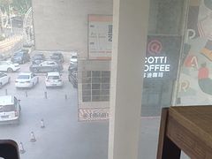 -漫咖啡 (CCPAPK店)