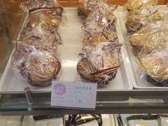 -凯司令(锦江乐园店)