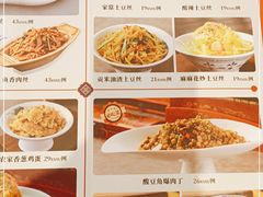 -满园烤鸭·春饼(中街大悦城店)