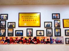 -黑八私房老北京炸酱面