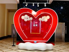 -王府井奥莱临潼小镇(临潼店)