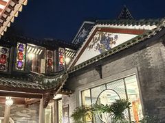 -南园酒家(前进路店)