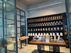 -来回·咖啡(钟村咖啡豆店)