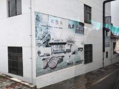 -水泉溪自然风景区