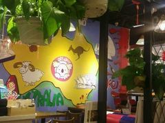 -OKOOKO澳客餐吧(乐天百货店)
