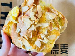 -原麦山丘(天虹店)