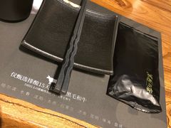-黑牛の店·和牛烧肉(合生汇店)