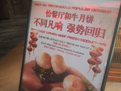 -上海外滩英迪格酒店